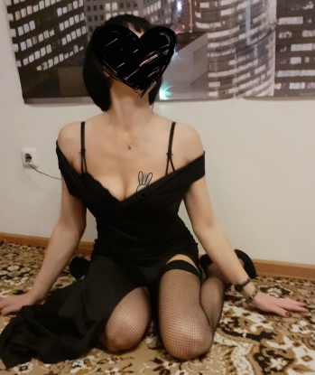 Проститутка Арина